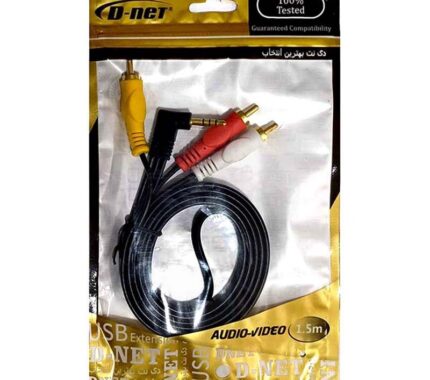 کابل 1 به 3 AV دی-نت