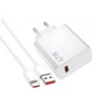 شارژر 67 وات شیائومی MDY-12-EZ به همراه کابل (اصلی)