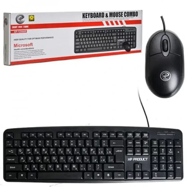 کیبورد و موس سیم دار XP-12500R
