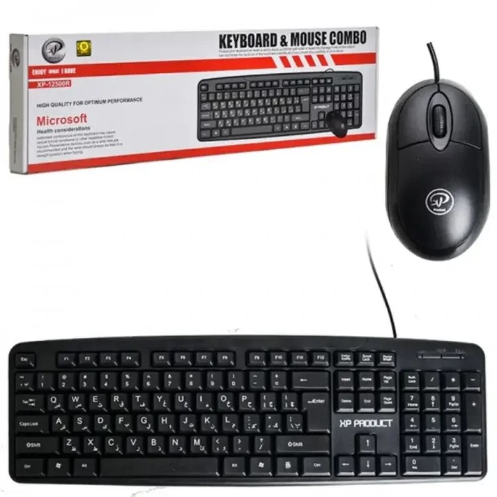 کیبورد و موس سیم دار XP-12500R