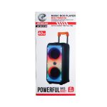 اسپیکر بلوتوثی قابل حمل XP-M1214M